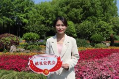 杭电发展我来说——校基金会梁佳丽