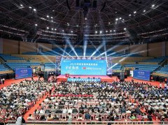 2025年校友秩年返校活动捐赠鸣谢