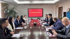 我校举行浙江圣奥慈善基金会捐赠仪式