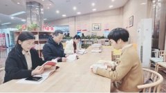 【组织风采】读廉洁好书，扬清风正气——校友联络与教育发展基金会办公室党
